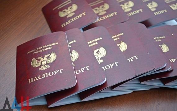 прописка в Лесном